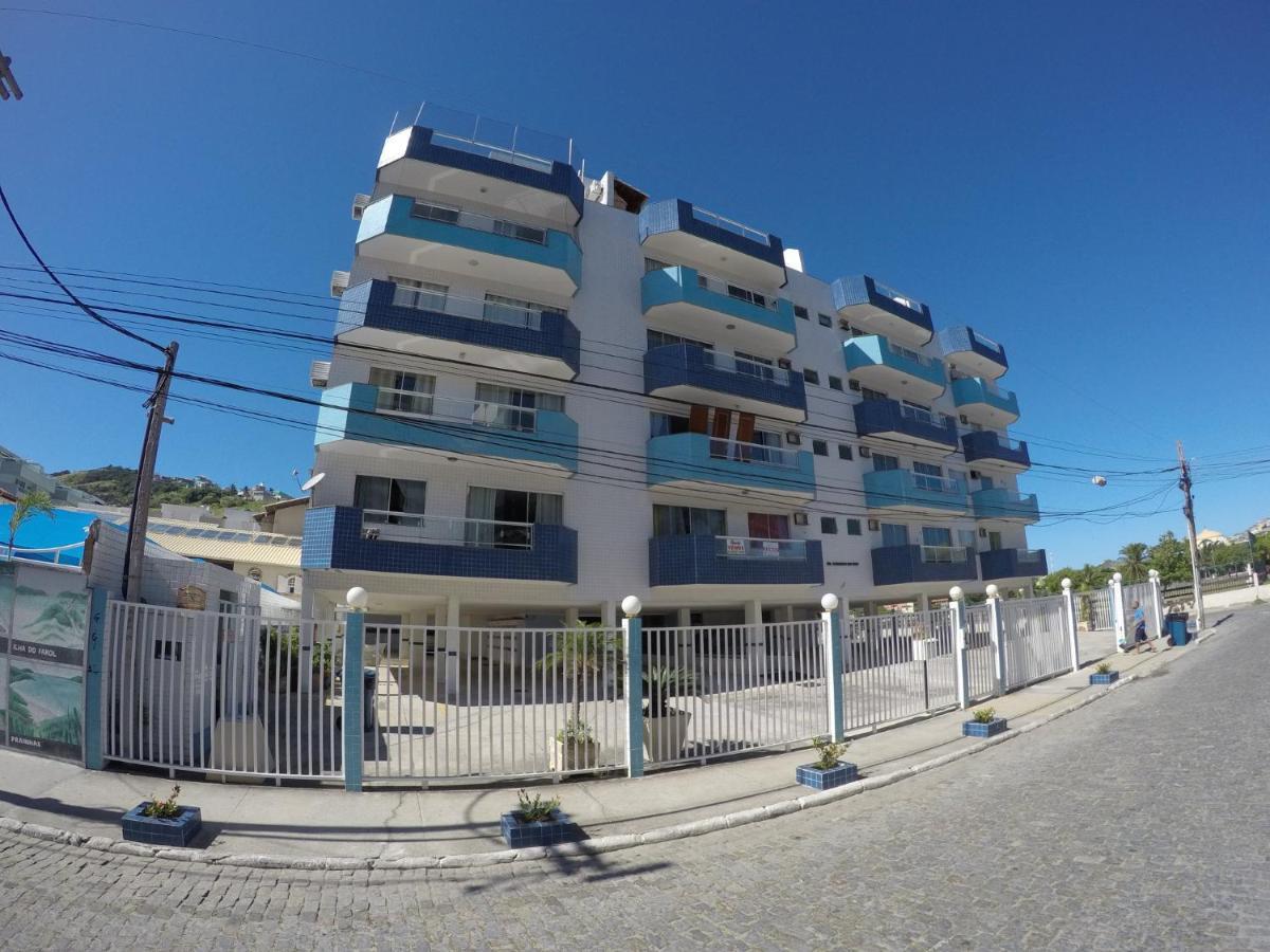 Edificio Caminho Do Mar Apartment อาร์ไฮยัล โด กาโบ ภายนอก รูปภาพ
